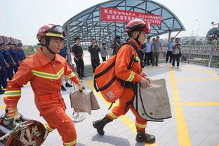 雷竞技手机下载截图2