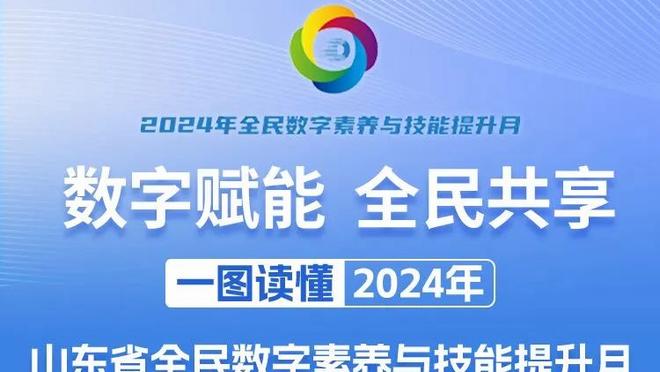 「直播吧在现场」国足众将抵达北京机场，本期国家队就地解散？